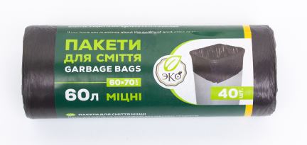 Пакети для сміття 60л/40шт ЕКО B. 8мкм HD, чорні